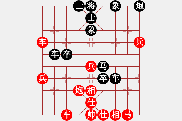 象棋棋譜圖片：znmzdx(人王)-負(fù)-中象道場自(天帝) - 步數(shù)：60 