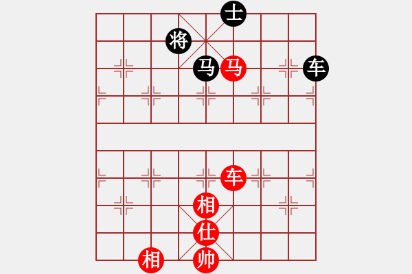 象棋棋譜圖片：doorrr(人王)-勝-乾隆(9段) - 步數(shù)：110 