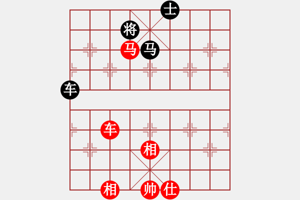 象棋棋譜圖片：doorrr(人王)-勝-乾隆(9段) - 步數(shù)：120 