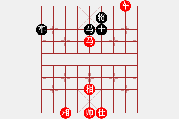 象棋棋譜圖片：doorrr(人王)-勝-乾隆(9段) - 步數(shù)：130 