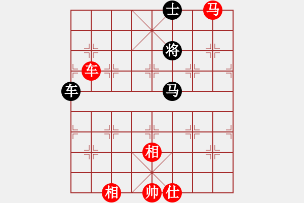 象棋棋譜圖片：doorrr(人王)-勝-乾隆(9段) - 步數(shù)：140 