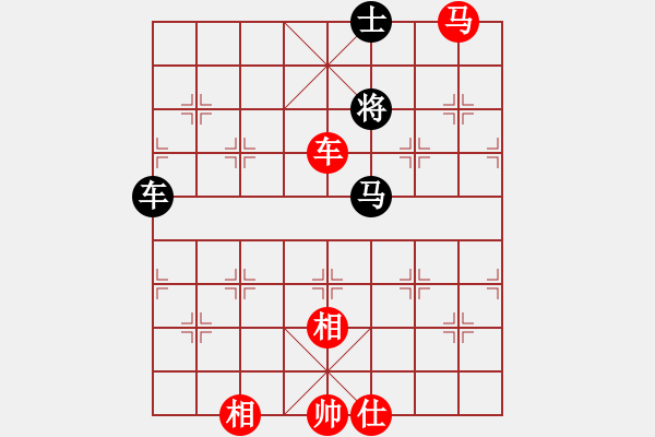 象棋棋譜圖片：doorrr(人王)-勝-乾隆(9段) - 步數(shù)：141 