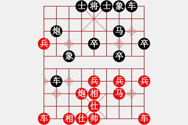 象棋棋譜圖片：doorrr(人王)-勝-乾隆(9段) - 步數(shù)：30 