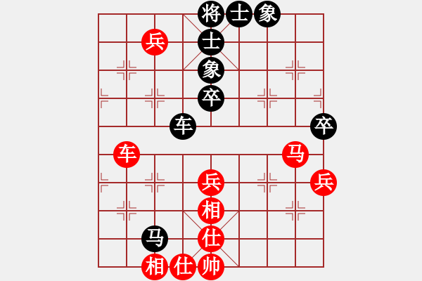 象棋棋譜圖片：doorrr(人王)-勝-乾隆(9段) - 步數(shù)：60 