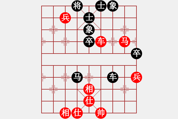 象棋棋譜圖片：doorrr(人王)-勝-乾隆(9段) - 步數(shù)：70 