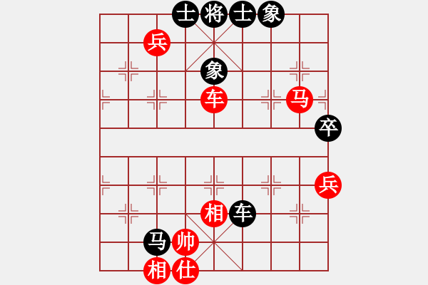 象棋棋譜圖片：doorrr(人王)-勝-乾隆(9段) - 步數(shù)：80 