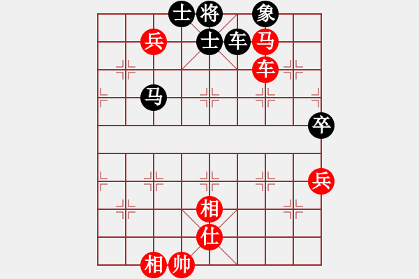 象棋棋譜圖片：doorrr(人王)-勝-乾隆(9段) - 步數(shù)：90 