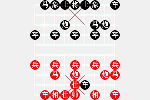 象棋棋譜圖片：?jiǎn)翁狁R18回合速勝 - 步數(shù)：10 