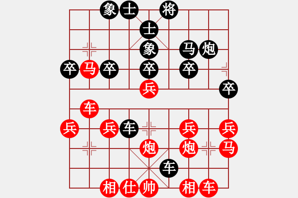 象棋棋譜圖片：?jiǎn)翁狁R18回合速勝 - 步數(shù)：30 