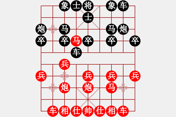 象棋棋譜圖片：2022.1.14.2JJ五分鐘先勝屏風(fēng)馬 - 步數(shù)：20 