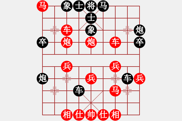 象棋棋譜圖片：2022.1.14.2JJ五分鐘先勝屏風(fēng)馬 - 步數(shù)：37 