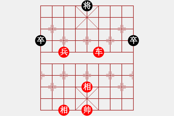 象棋棋譜圖片：【象棋基本殺法】對面笑246 - 步數(shù)：0 