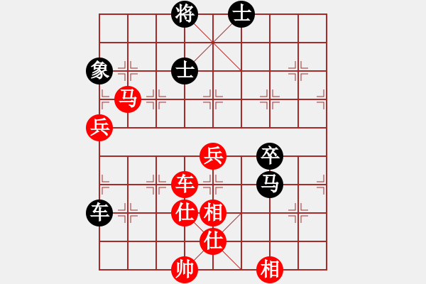 象棋棋谱图片：062 胡荣华胜李来群(27-12-1986) - 步数：130 