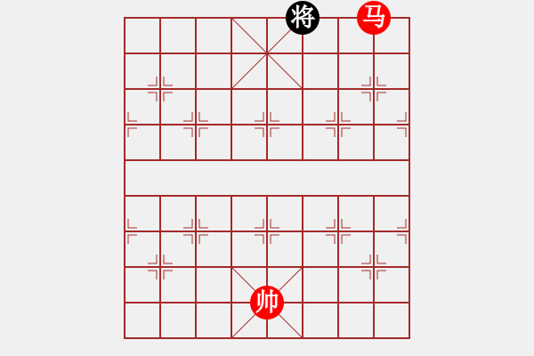 象棋棋譜圖片：馬底兵勝單士象（3） - 步數(shù)：51 