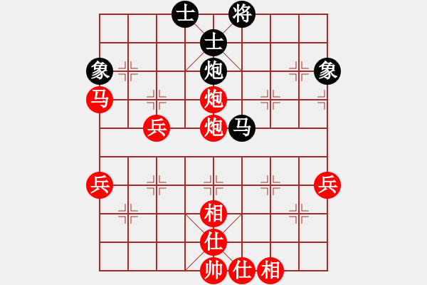 象棋棋譜圖片：順炮局(我先勝評(píng)測(cè)業(yè)四棋手) - 步數(shù)：60 