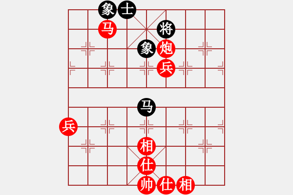 象棋棋譜圖片：順炮局(我先勝評(píng)測(cè)業(yè)四棋手) - 步數(shù)：90 