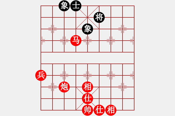 象棋棋譜圖片：順炮局(我先勝評(píng)測(cè)業(yè)四棋手) - 步數(shù)：99 