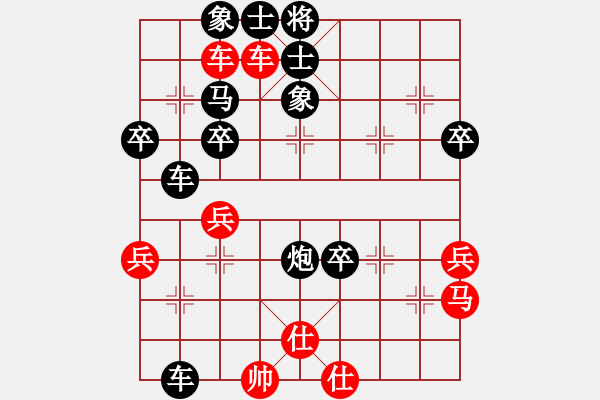 象棋棋譜圖片：alou(4段)-負(fù)-淚如雨下(月將) - 步數(shù)：70 