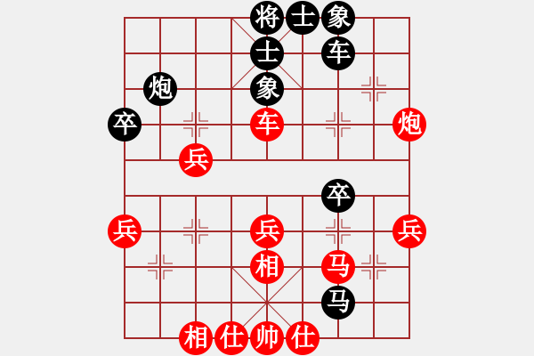 象棋棋譜圖片：江南一匹狼(7段)-負(fù)-vltine(4段) - 步數(shù)：40 