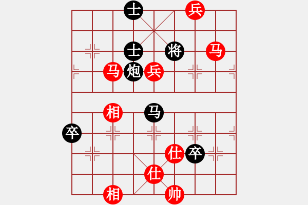 象棋棋譜圖片：老兵立功 - 步數(shù)：10 