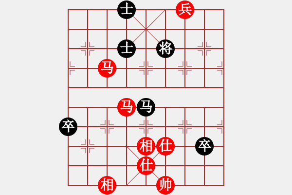 象棋棋譜圖片：老兵立功 - 步數(shù)：20 