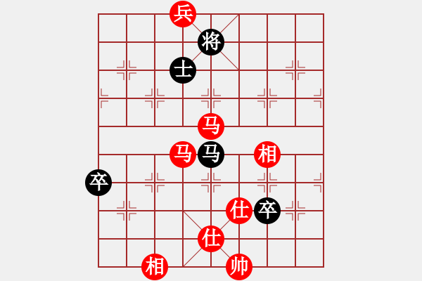 象棋棋譜圖片：老兵立功 - 步數(shù)：30 