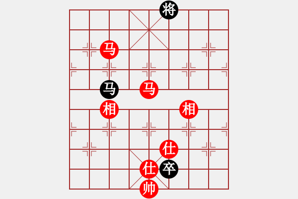 象棋棋譜圖片：老兵立功 - 步數(shù)：60 