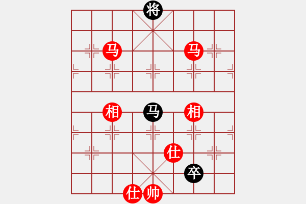 象棋棋譜圖片：老兵立功 - 步數(shù)：70 