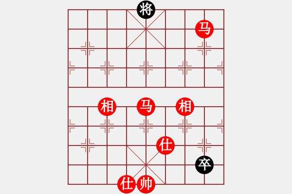 象棋棋譜圖片：老兵立功 - 步數(shù)：80 