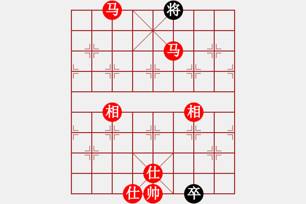 象棋棋譜圖片：老兵立功 - 步數(shù)：90 