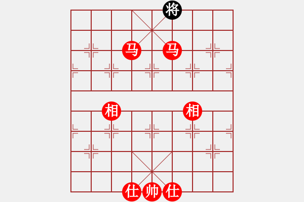 象棋棋譜圖片：老兵立功 - 步數(shù)：93 