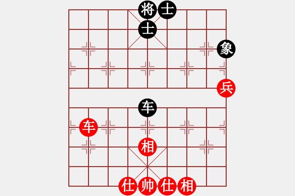 象棋棋譜圖片：華興(1段)-和-冰雪飄零(3段)中炮對(duì)反宮馬后補(bǔ)左馬 - 步數(shù)：70 