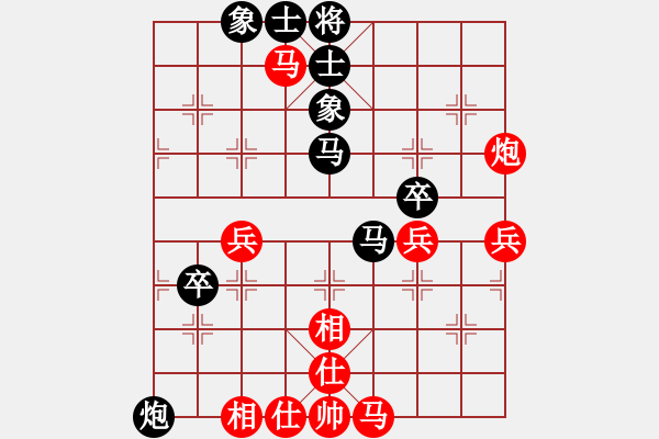 象棋棋譜圖片：海風(fēng)(無上)-和-鄧靖杰(日帥) - 步數(shù)：60 