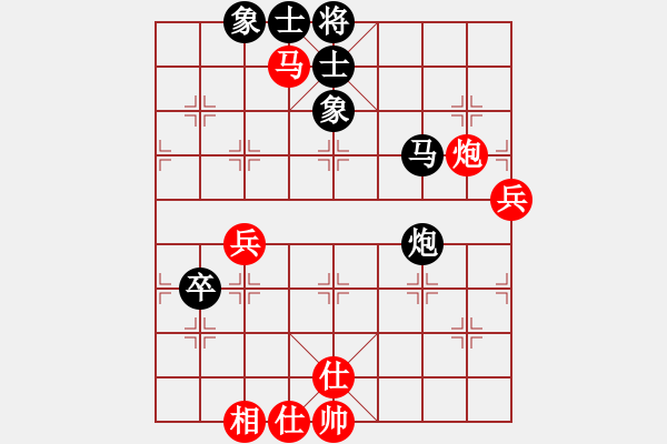 象棋棋譜圖片：海風(fēng)(無上)-和-鄧靖杰(日帥) - 步數(shù)：70 