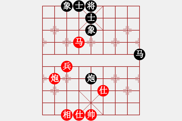 象棋棋譜圖片：海風(fēng)(無上)-和-鄧靖杰(日帥) - 步數(shù)：80 