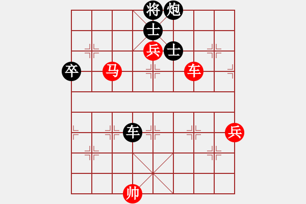 象棋棋譜圖片：紫薇花對紫微郎 負 冰女孩 - 步數(shù)：80 