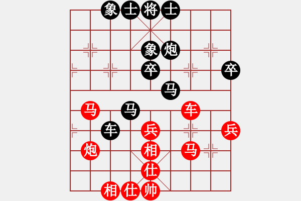 象棋棋譜圖片：徐州 郭煒 負(fù) 河北 侯文博 - 步數(shù)：50 