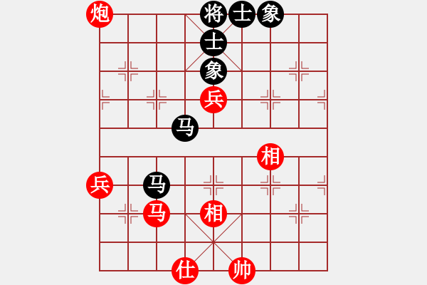 象棋棋譜圖片：趙汝權(quán) 先勝 王軍 - 步數(shù)：111 