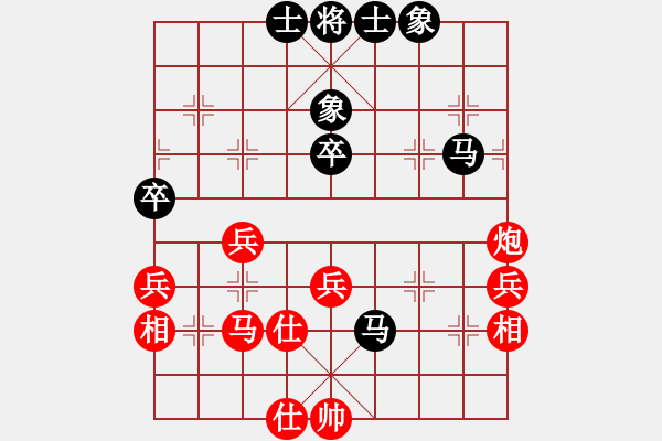 象棋棋譜圖片：趙汝權(quán) 先勝 王軍 - 步數(shù)：60 