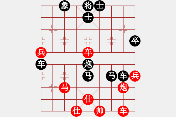 象棋棋譜圖片：小麥對草上飛2018.10.16.pgn - 步數(shù)：50 