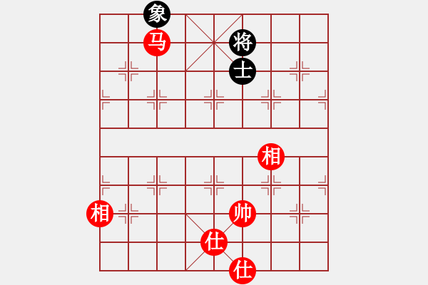 象棋棋譜圖片：神往(2段)-和-云淡風(fēng)輕(5段) - 步數(shù)：144 