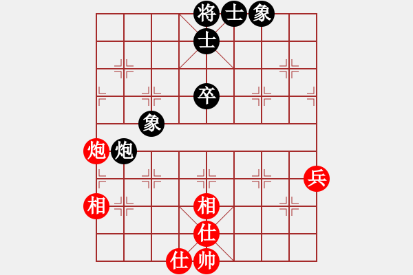 象棋棋譜圖片：棋友,簍子棋手[2249696849] -VS- 小亮[78580655] - 步數(shù)：96 