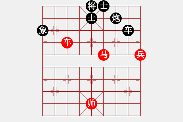 象棋棋譜圖片：木谷弈(9星)-和-江湖黑馬(9星) 另類下法 補(bǔ)充過(guò)去應(yīng)法不足 - 步數(shù)：100 