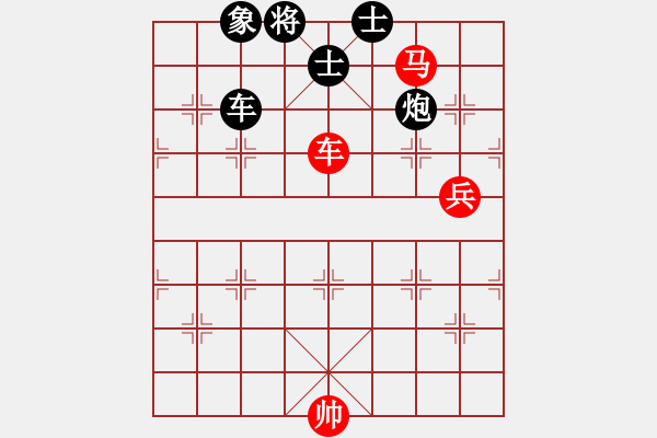 象棋棋譜圖片：木谷弈(9星)-和-江湖黑馬(9星) 另類下法 補(bǔ)充過(guò)去應(yīng)法不足 - 步數(shù)：110 