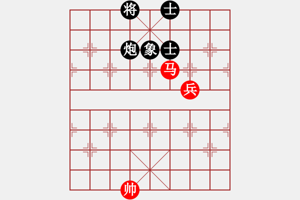 象棋棋譜圖片：木谷弈(9星)-和-江湖黑馬(9星) 另類下法 補(bǔ)充過(guò)去應(yīng)法不足 - 步數(shù)：120 