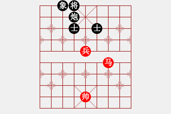 象棋棋譜圖片：木谷弈(9星)-和-江湖黑馬(9星) 另類下法 補(bǔ)充過(guò)去應(yīng)法不足 - 步數(shù)：130 