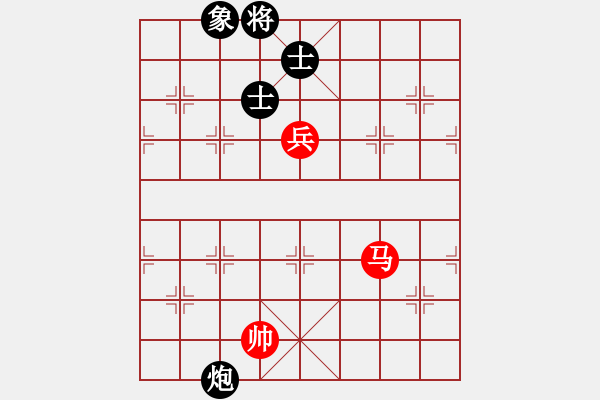 象棋棋譜圖片：木谷弈(9星)-和-江湖黑馬(9星) 另類下法 補(bǔ)充過(guò)去應(yīng)法不足 - 步數(shù)：140 