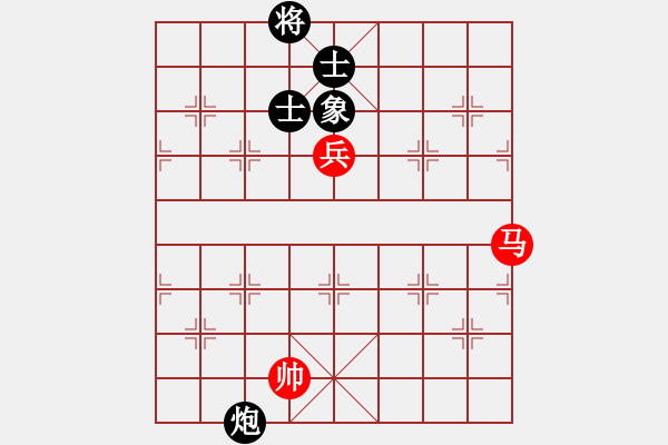 象棋棋譜圖片：木谷弈(9星)-和-江湖黑馬(9星) 另類下法 補(bǔ)充過(guò)去應(yīng)法不足 - 步數(shù)：150 