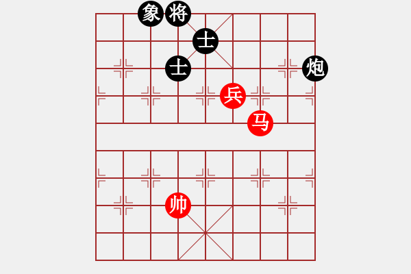 象棋棋譜圖片：木谷弈(9星)-和-江湖黑馬(9星) 另類下法 補(bǔ)充過(guò)去應(yīng)法不足 - 步數(shù)：160 