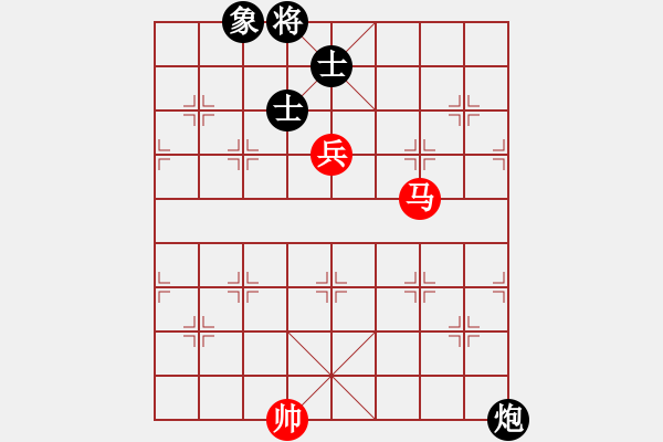 象棋棋譜圖片：木谷弈(9星)-和-江湖黑馬(9星) 另類下法 補(bǔ)充過(guò)去應(yīng)法不足 - 步數(shù)：170 